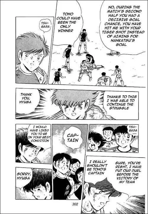 Captain Tsubasa Chapter 84 35